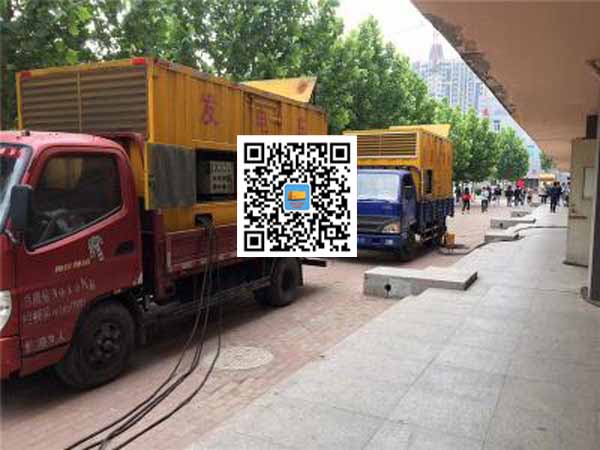 长征镇发电车租赁