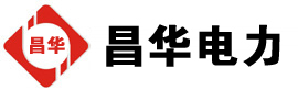 长征镇发电机出租,长征镇租赁发电机,长征镇发电车出租,长征镇发电机租赁公司-发电机出租租赁公司