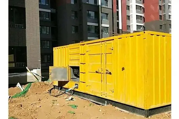 长征镇300kw 柴油发电机组的功率因数可以调整吗？