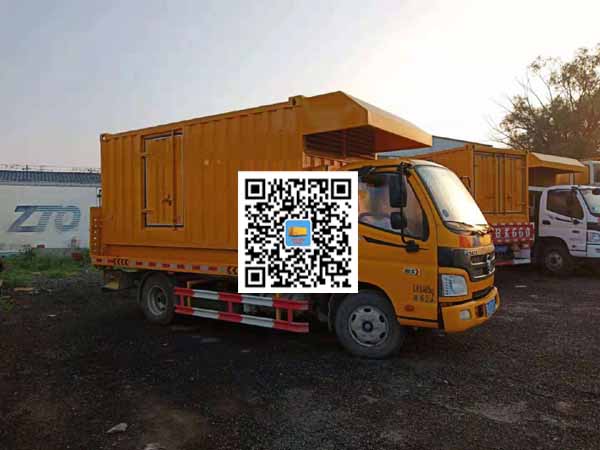 长征镇租赁发电车