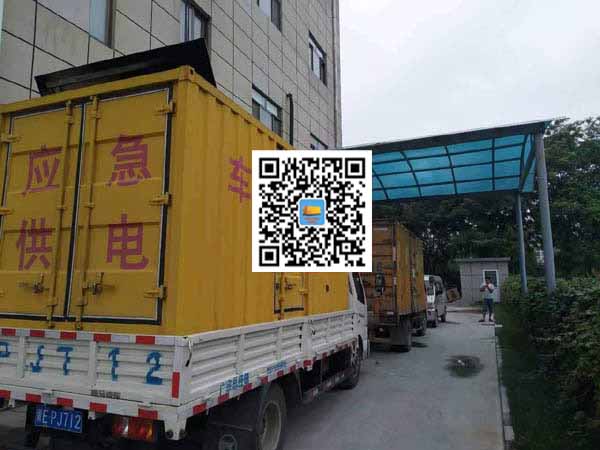 长征镇出租发电机-柴油发电机组启动困难的原因有哪些？