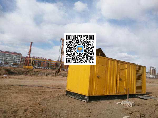 长征镇发电机-变压器组保护产品