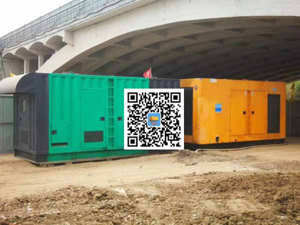 长征镇决定发电机顺利启动的因素及如何解决发电机冬季起动困难问题