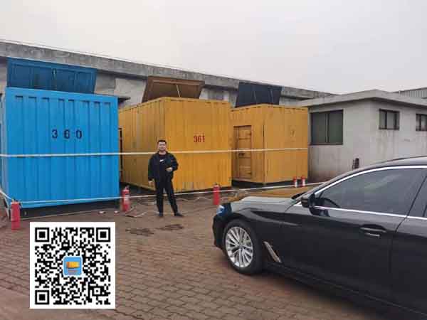 长征镇柴油发电机组的维护保养方案